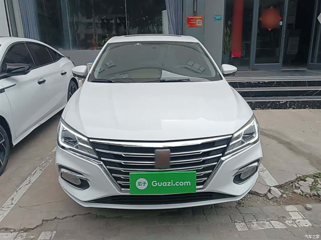 Roewe i5, 2021 3