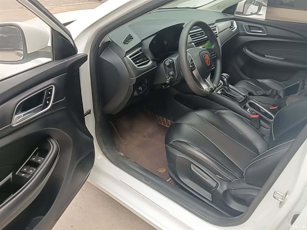 Roewe i5, 2021 16