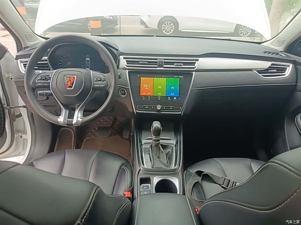 Roewe i5, 2021 10