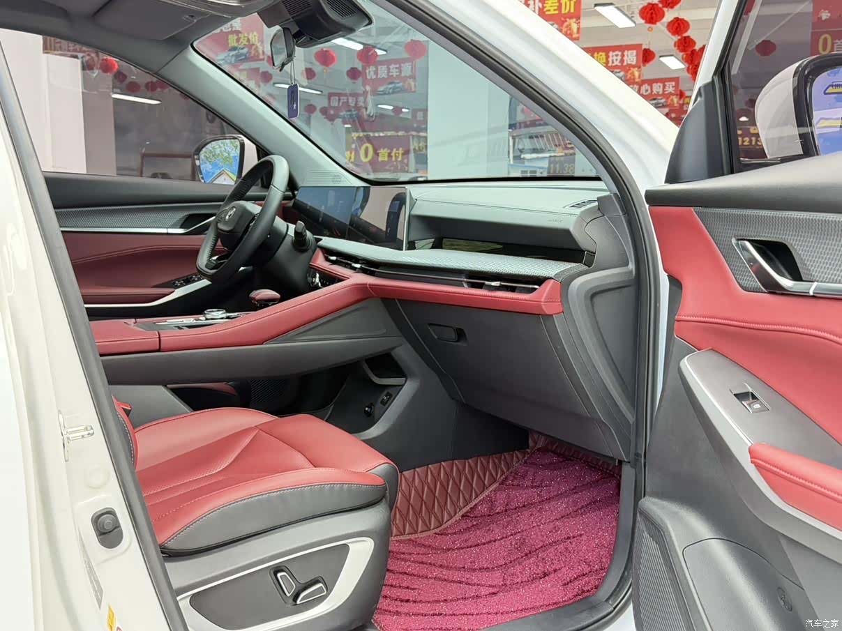 Changan CS75, 2023 19