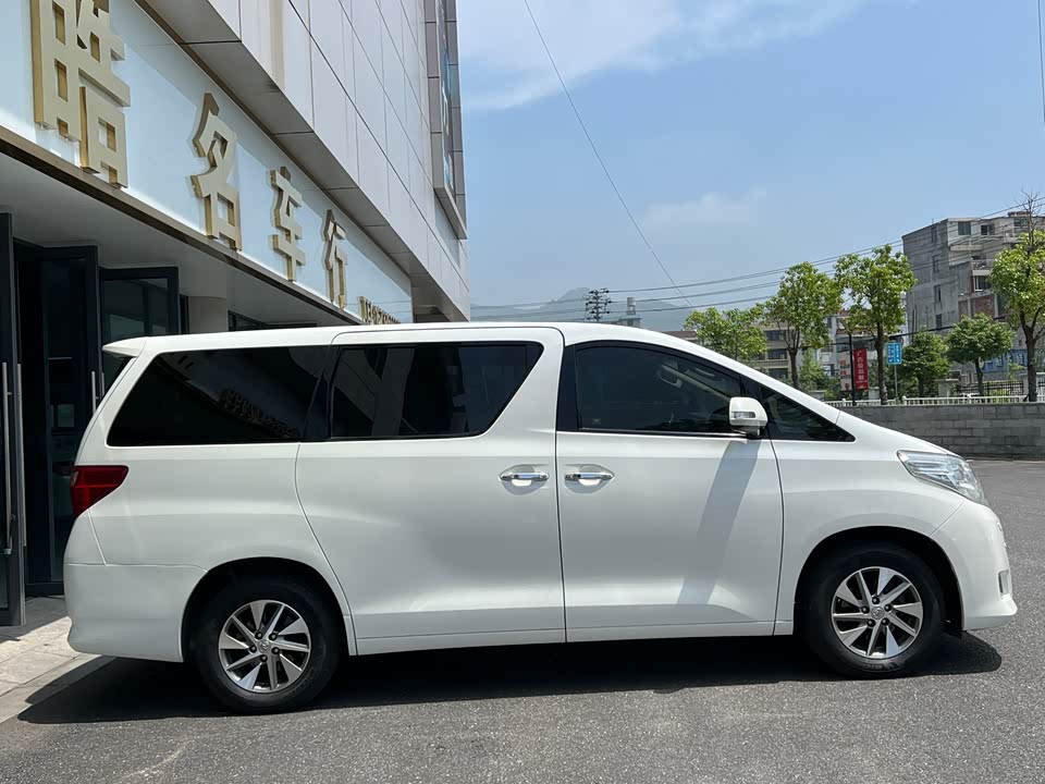 Toyota Elfa