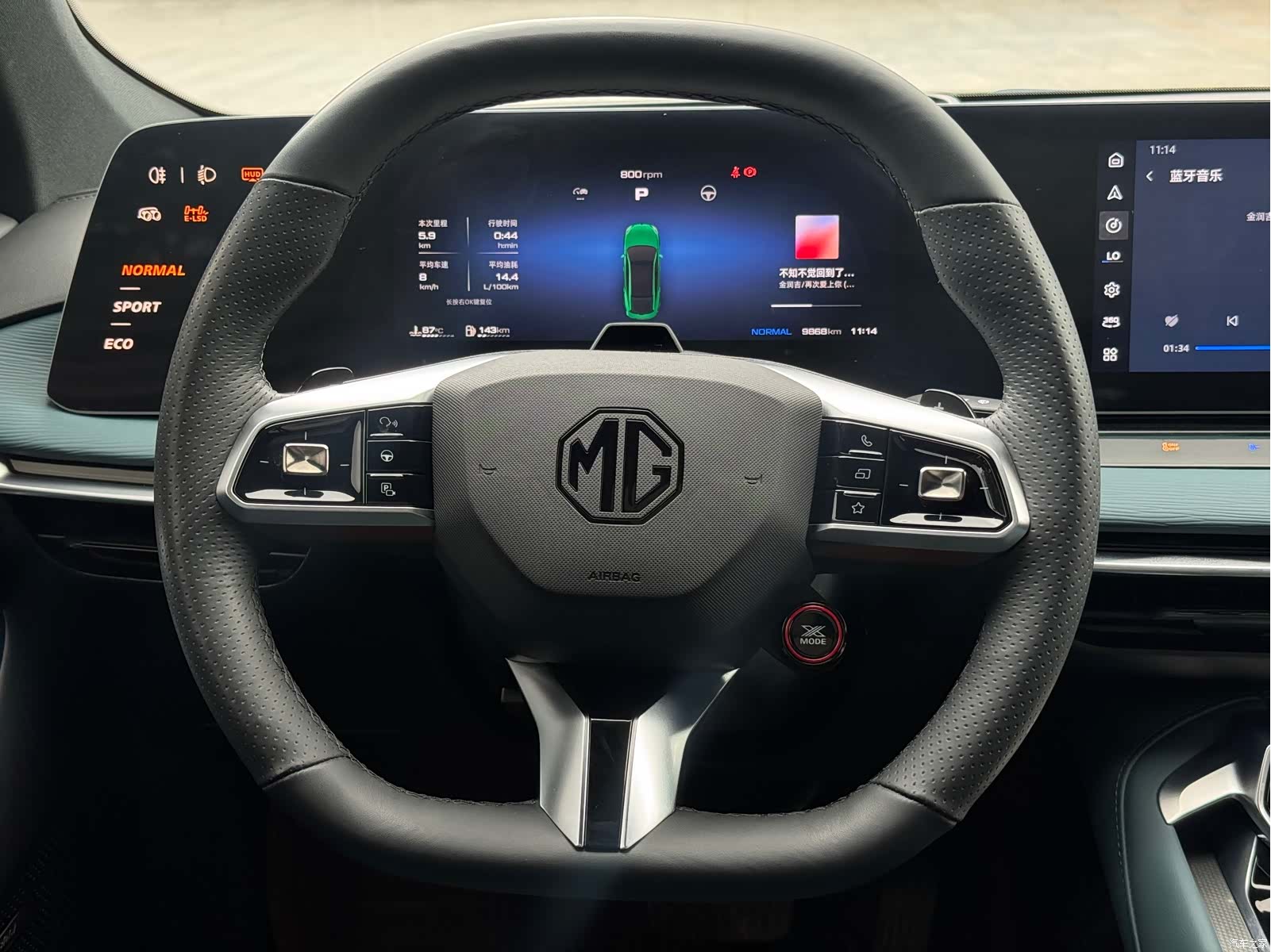 MG MG7, 2025 11