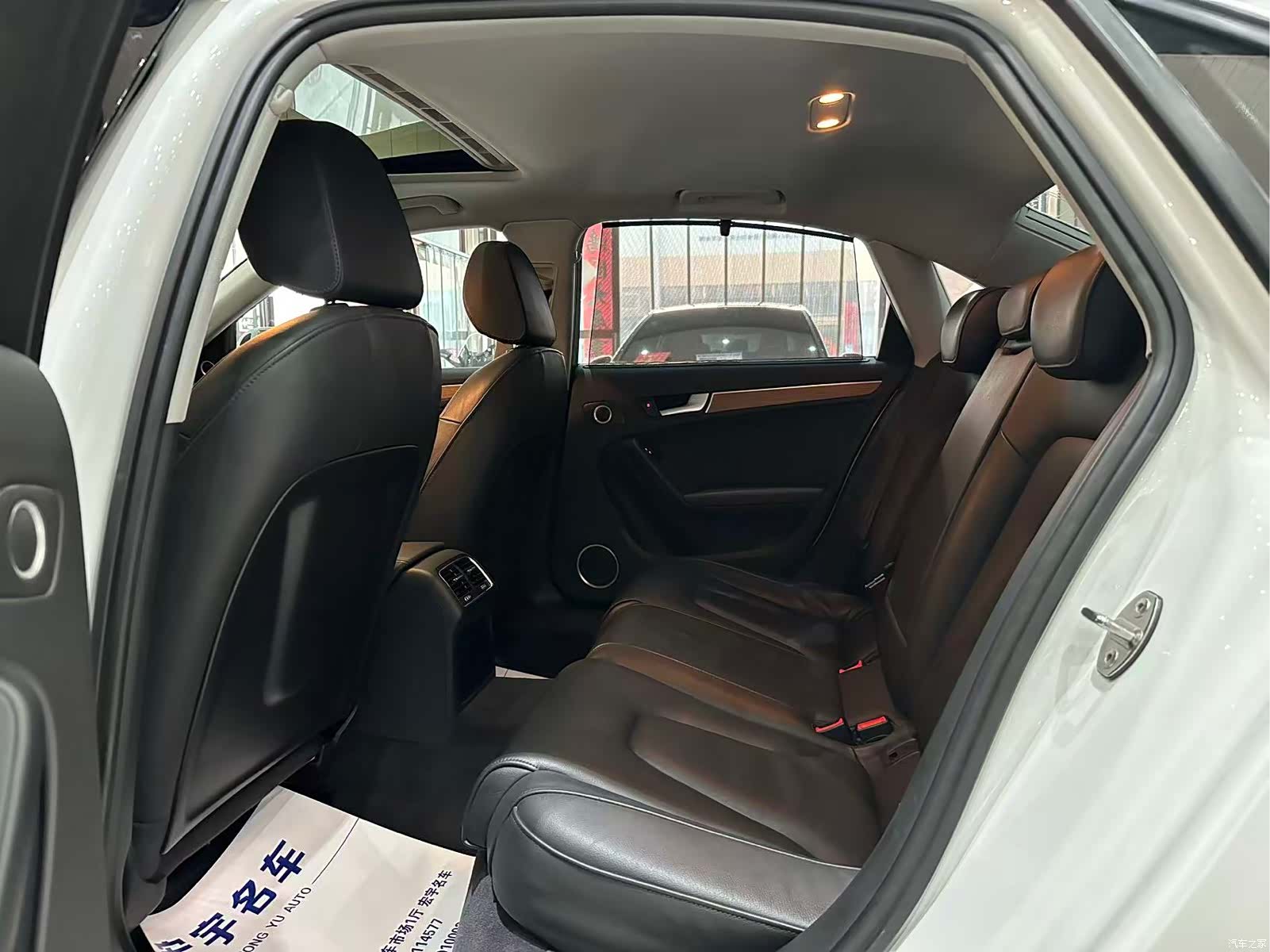 Audi A4L, 2016 18