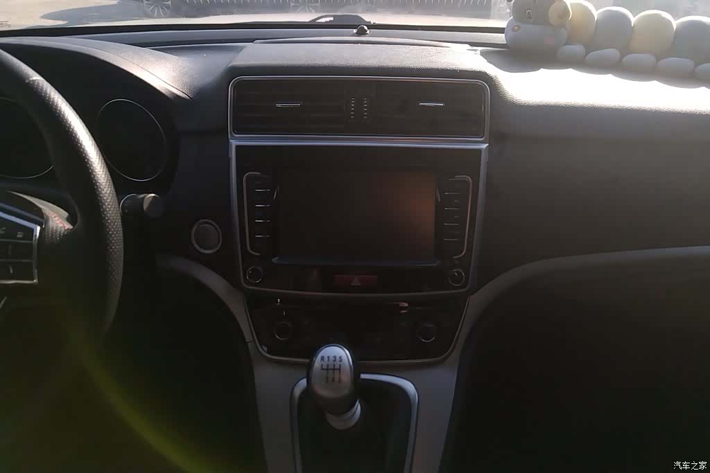 Haval M6, 2020 13