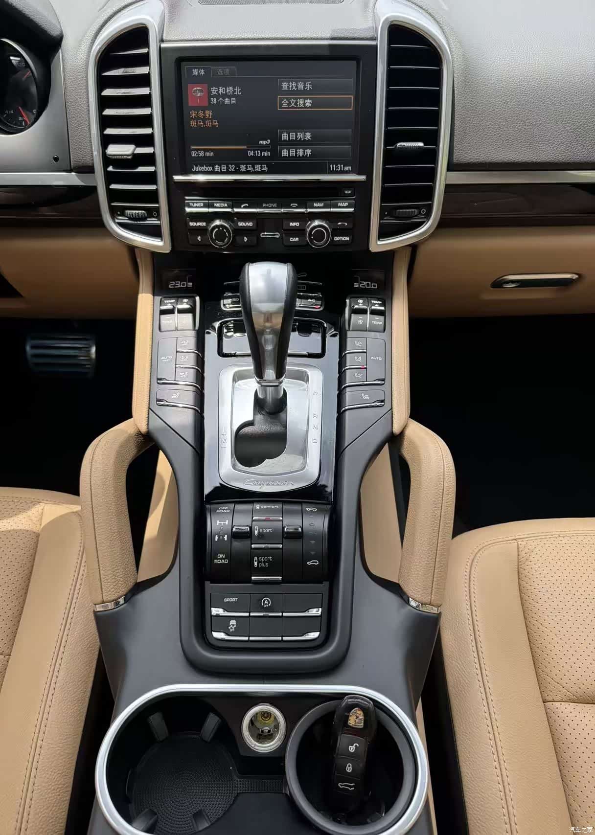 Porsche Cayenne, 2015 7