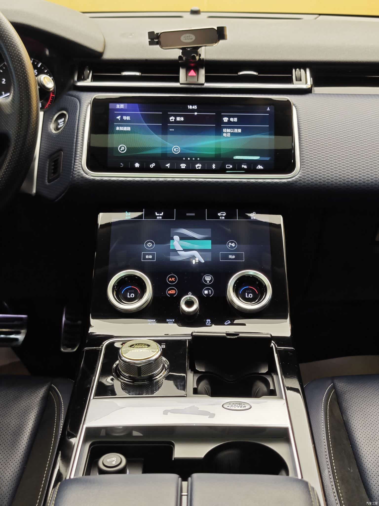 Land Rover Range Rover, 2018 20