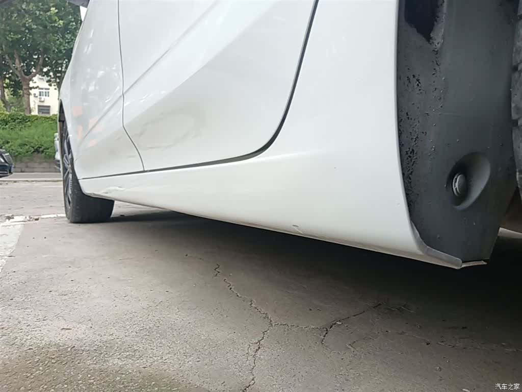 Roewe i5, 2021 22