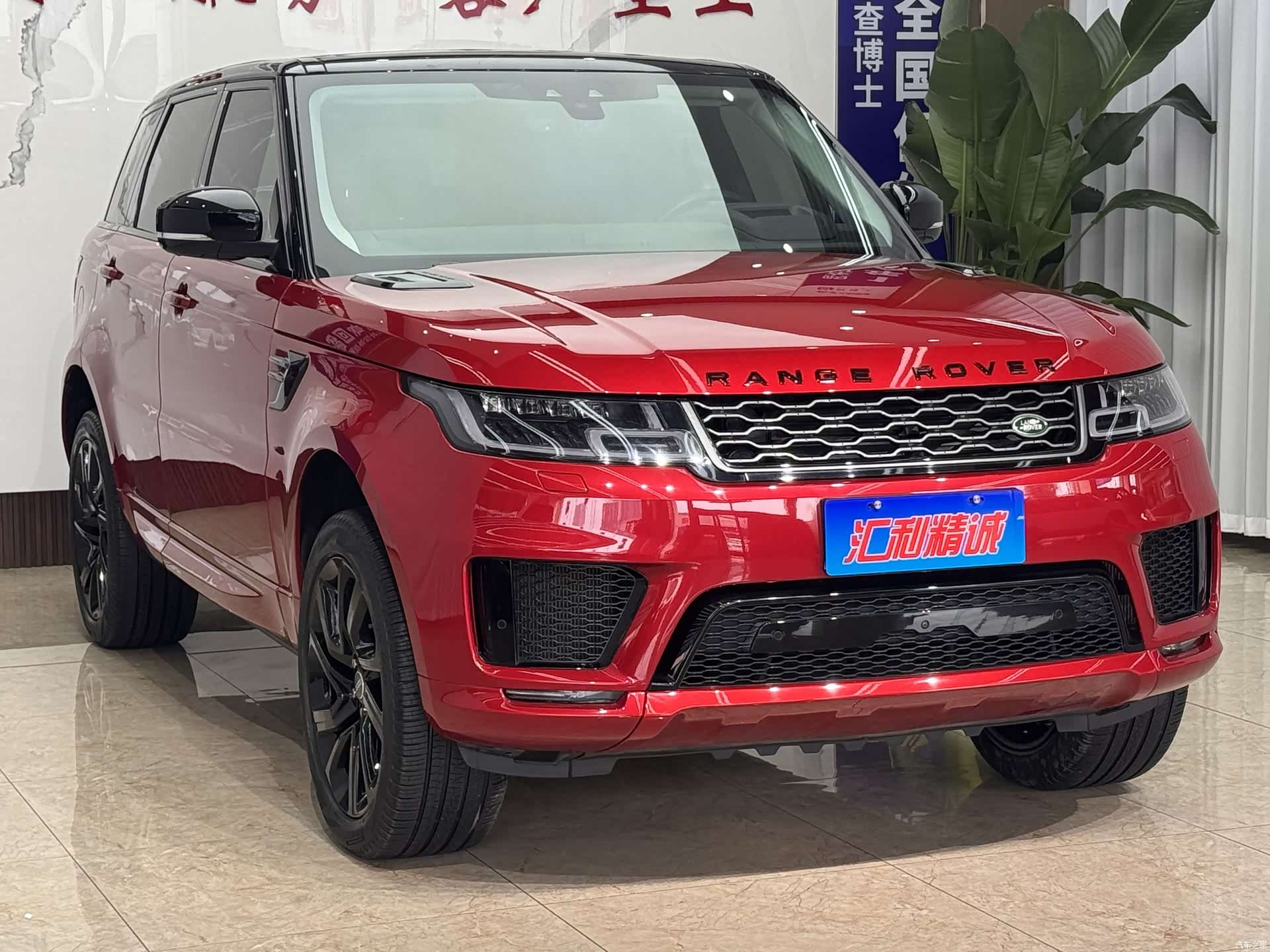 Land Rover Range Rover, 2020 3