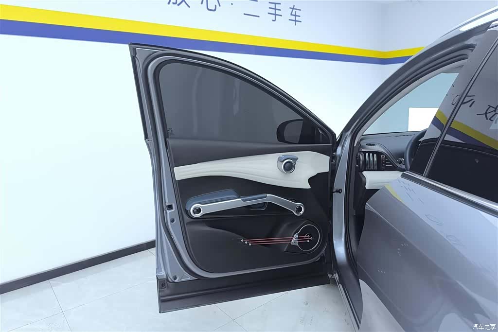 BYD Yuan, 2023 7