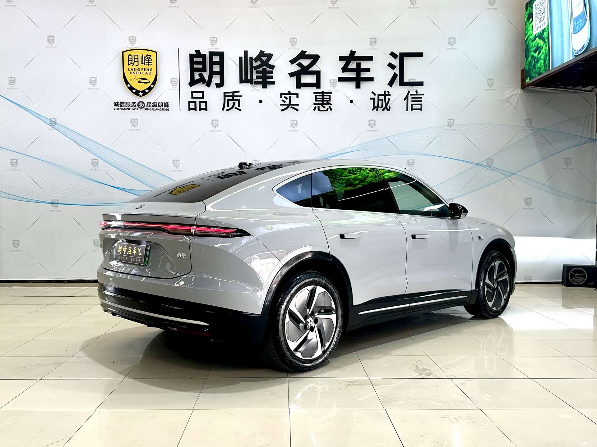 NIO EC6, 2024 4