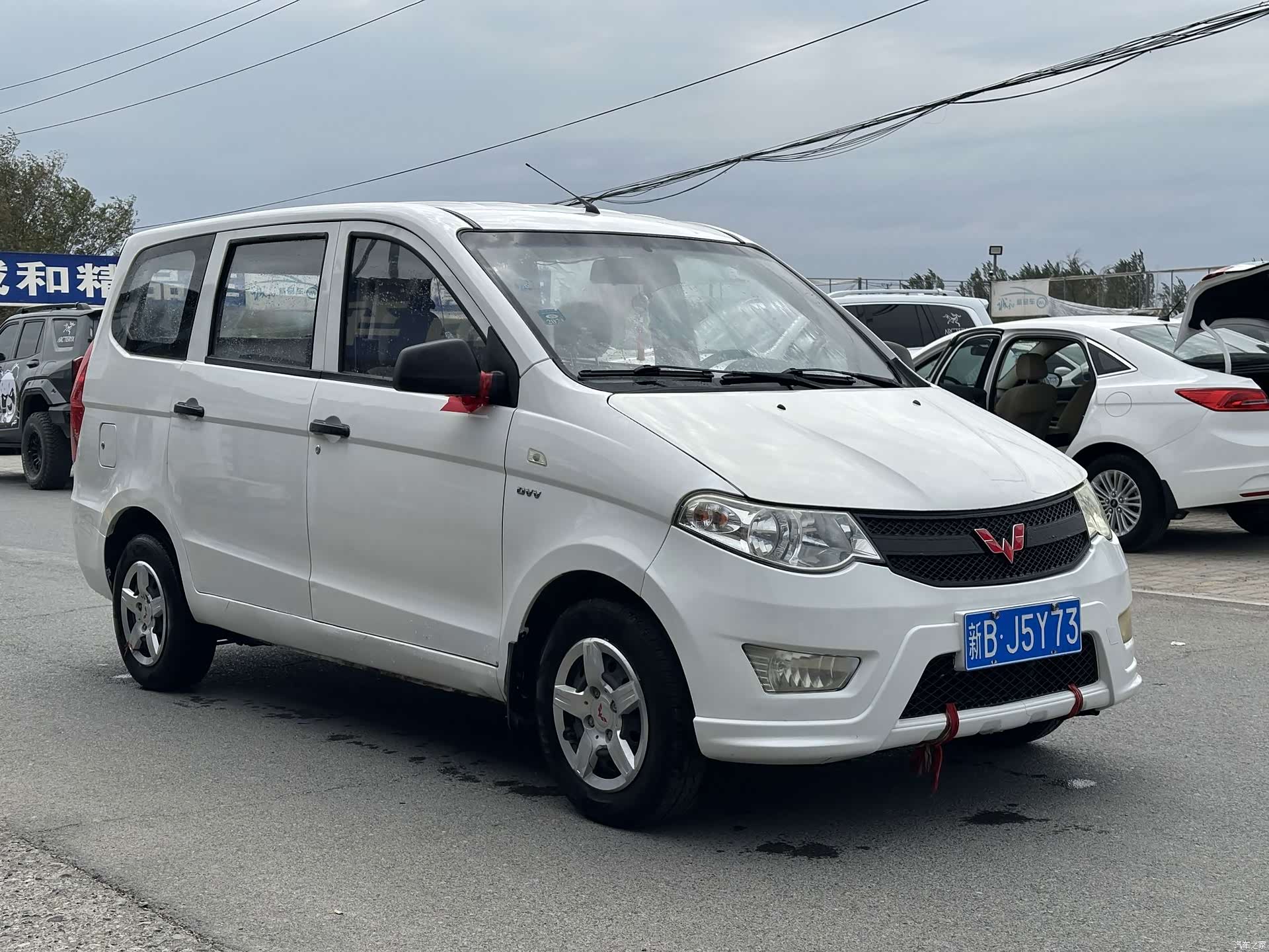 Wuling Hongguang, 2017 3