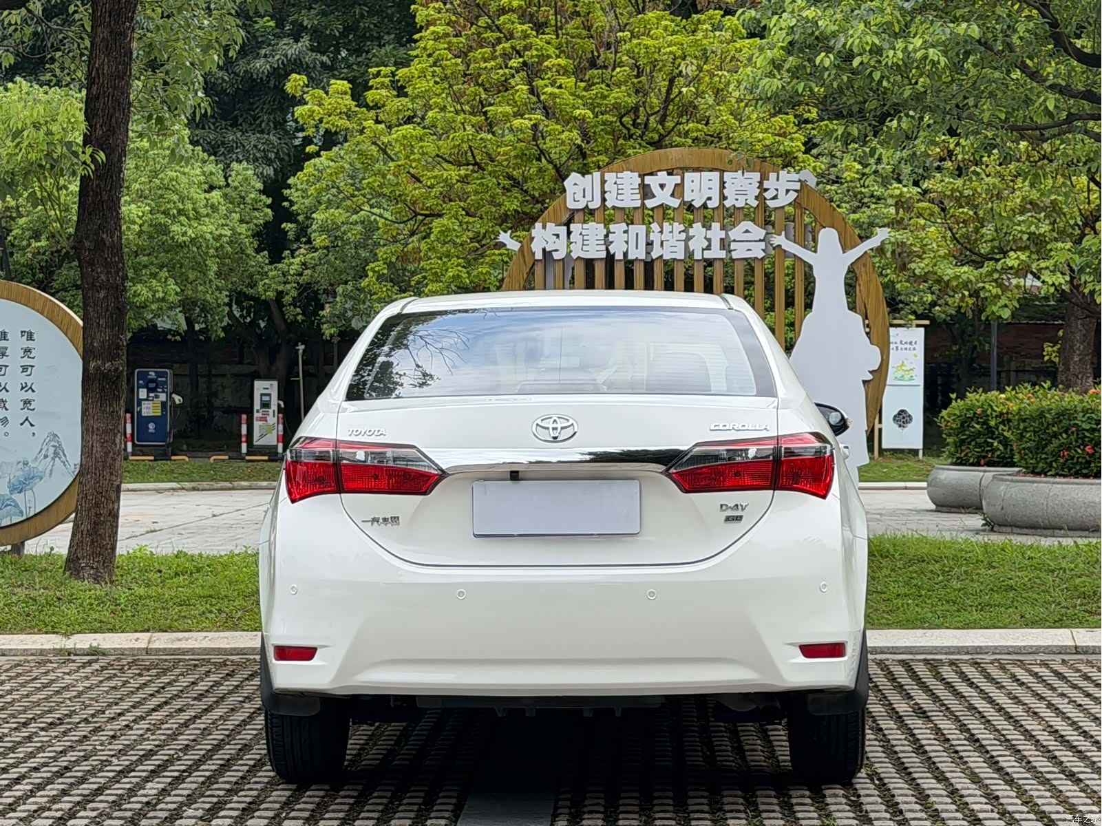 Toyota Corolla, 2018 19
