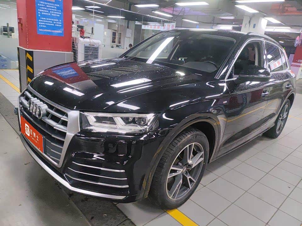 Audi Q5L