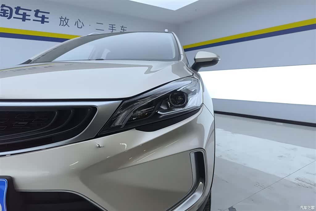 Geely Emgrand, 2021 все фото