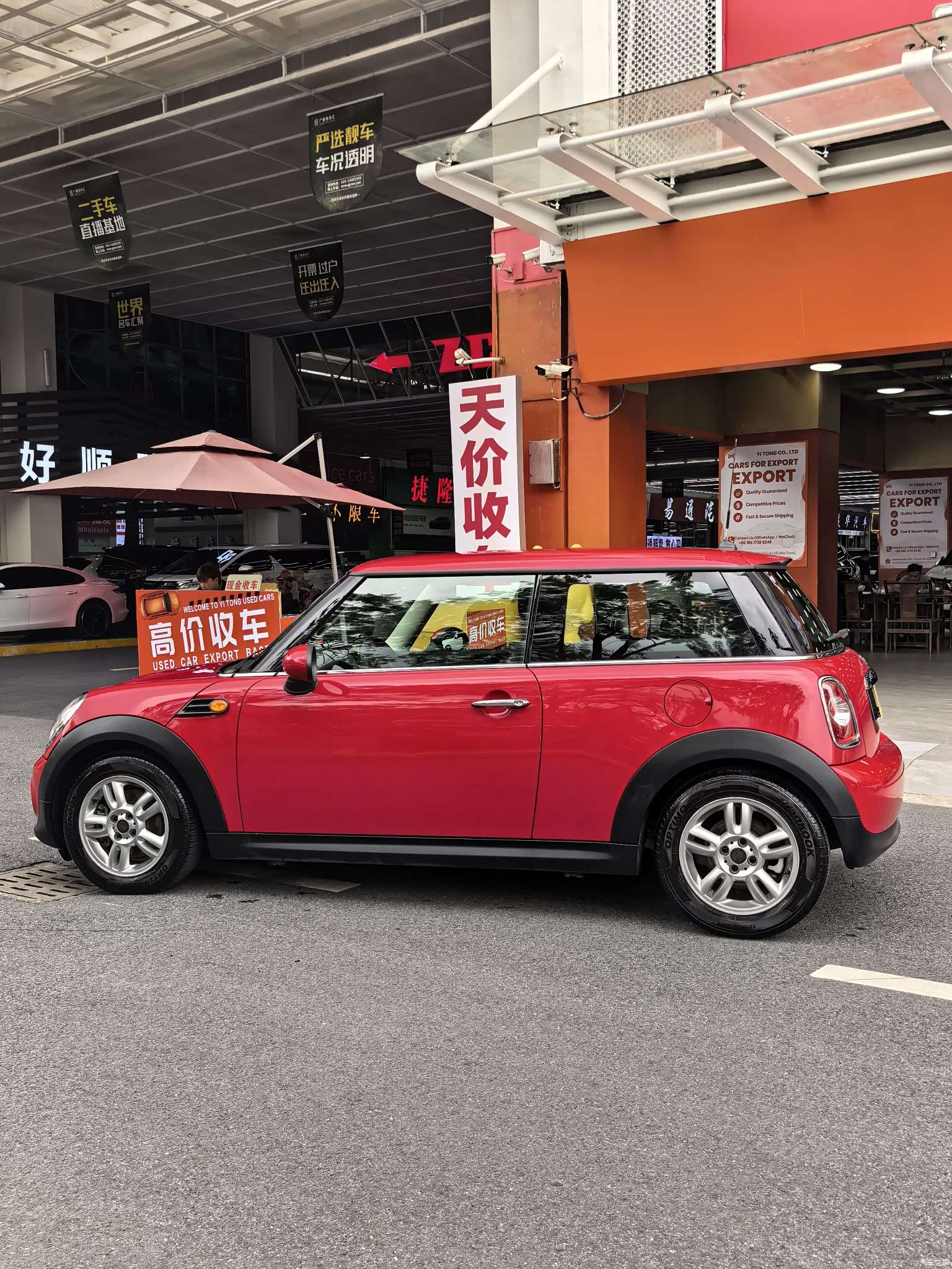 Mini ONE, 2014 25