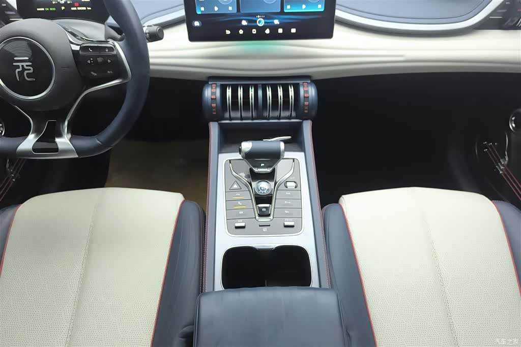BYD Yuan, 2023 16