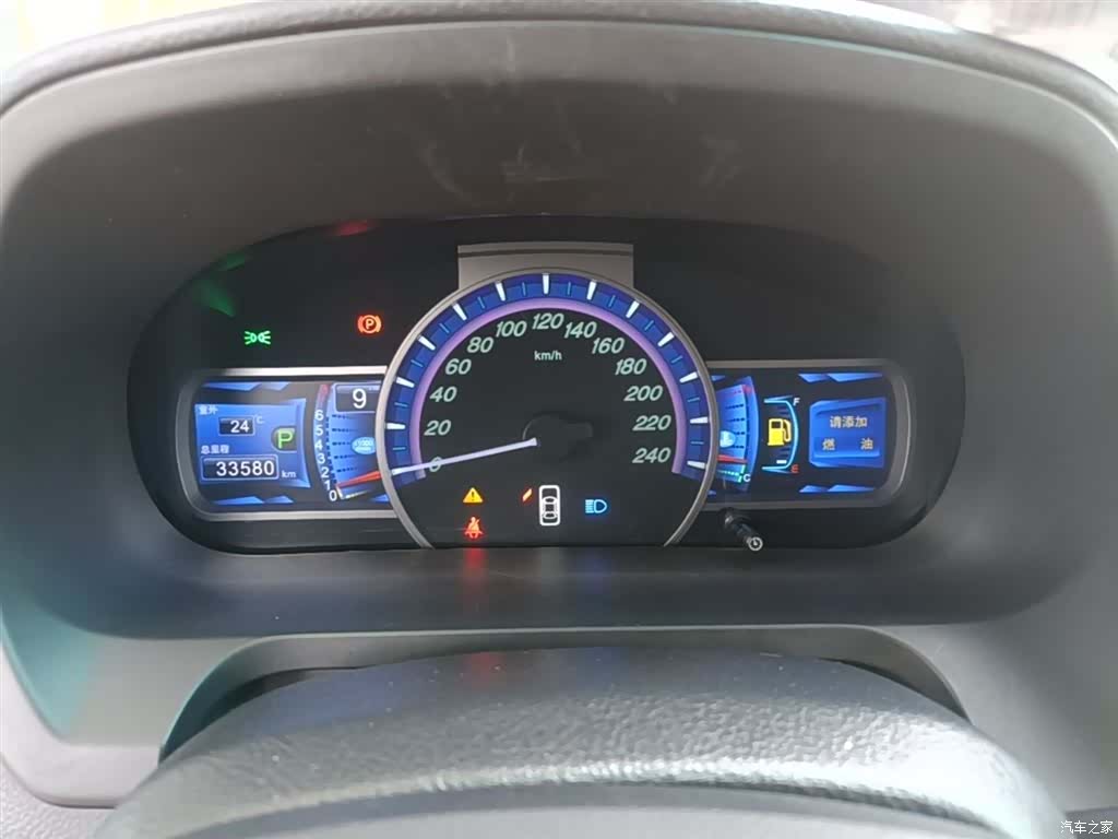 BYD S7, 2015 12