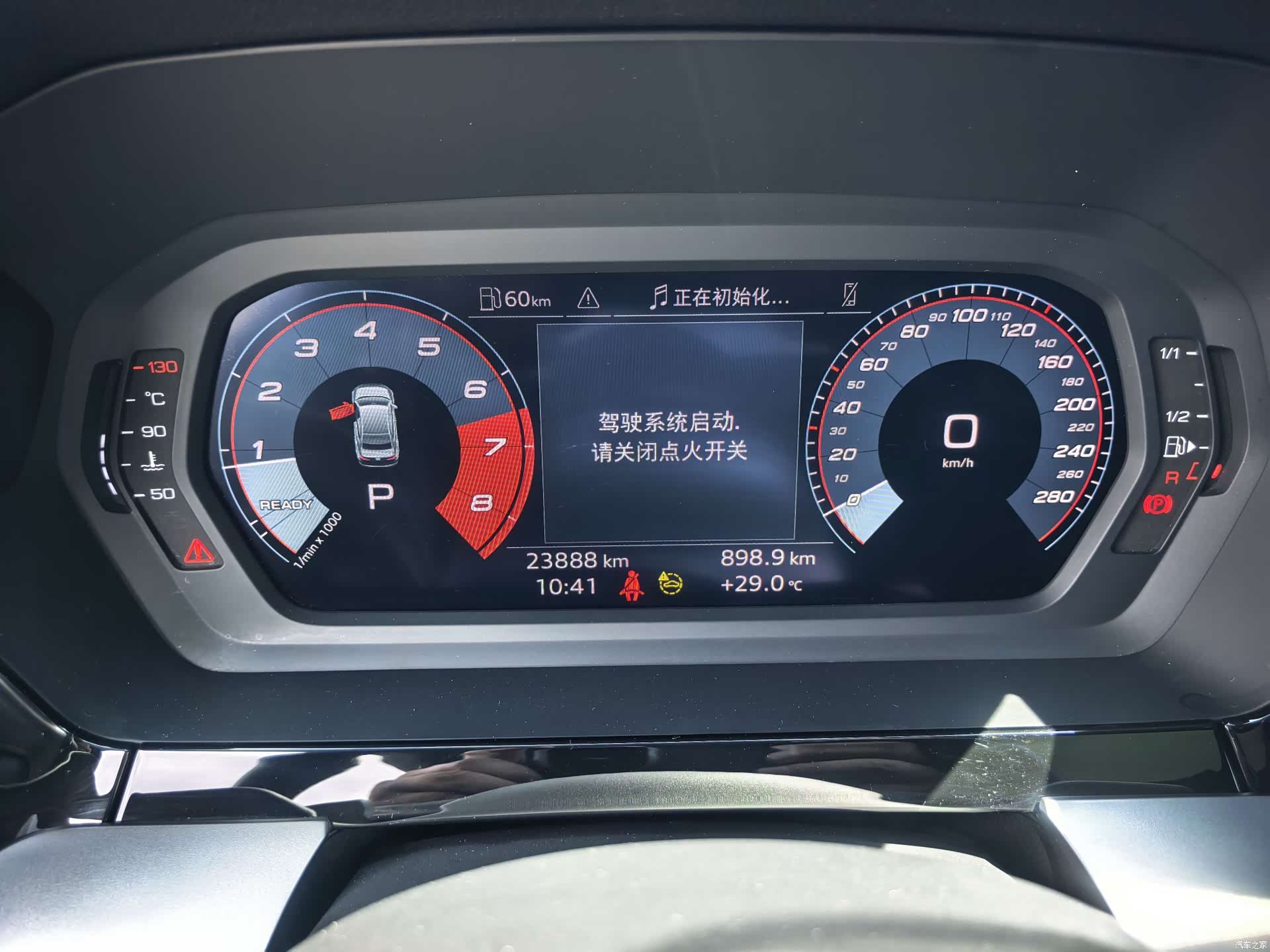 Audi A3, 2024 13