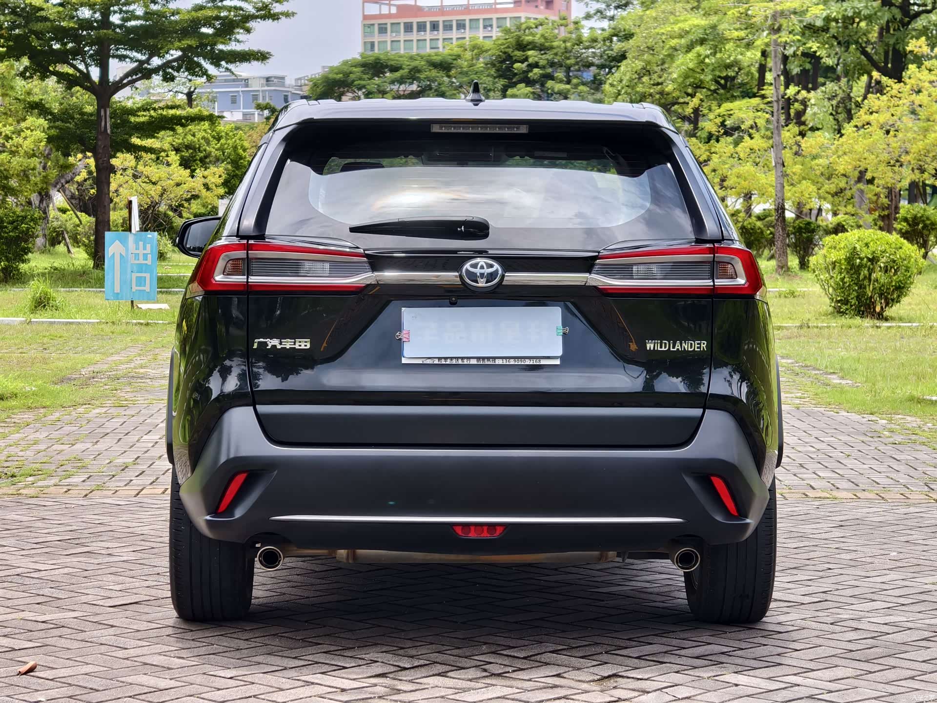 Toyota Wildlander, 2022 13