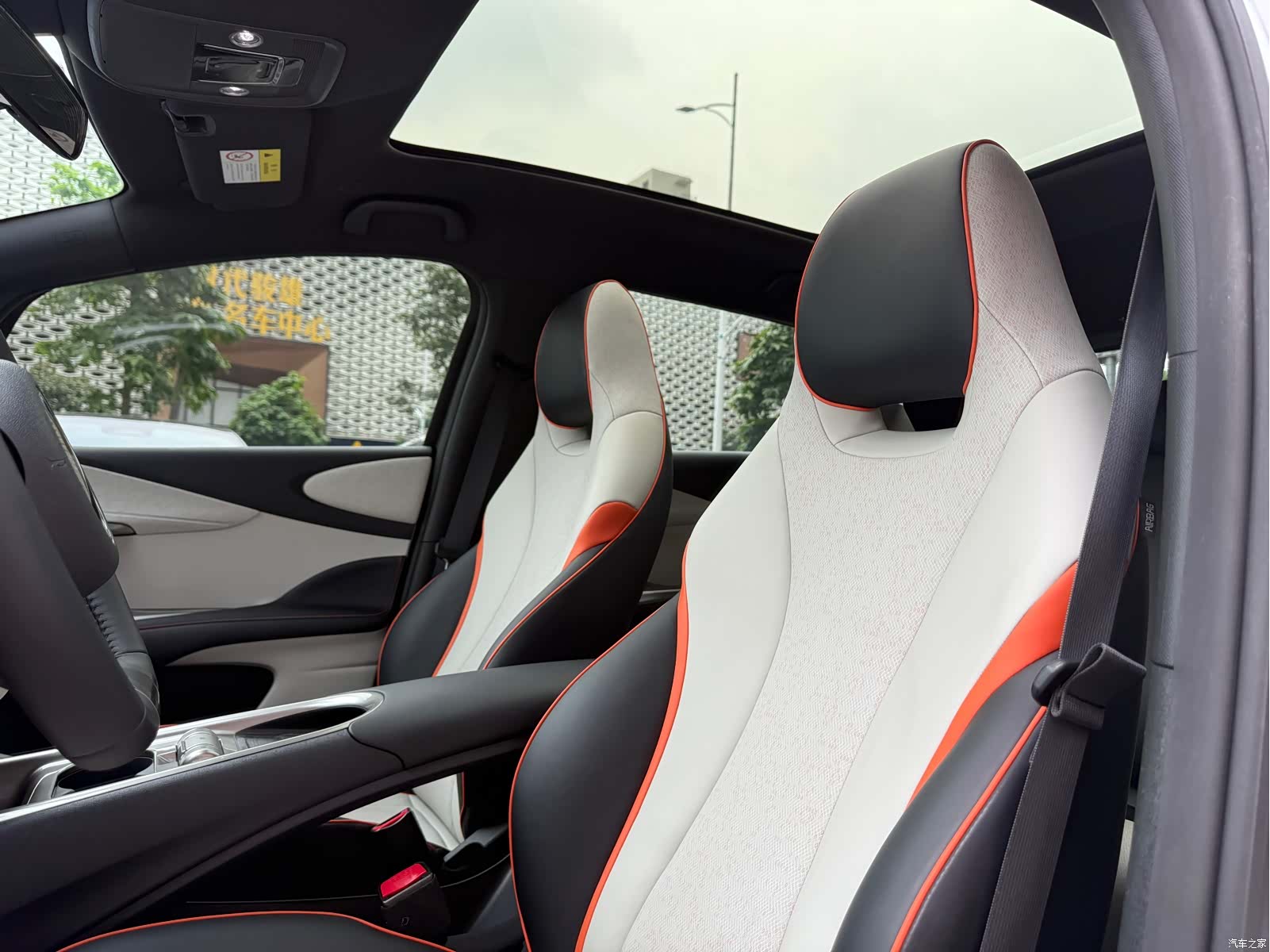 BYD Dolphin, 2022 13