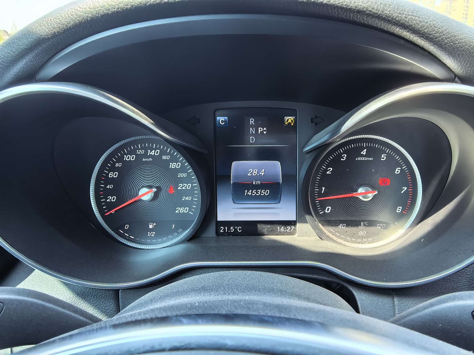 Mercedes-Benz C-Class, 2017 11