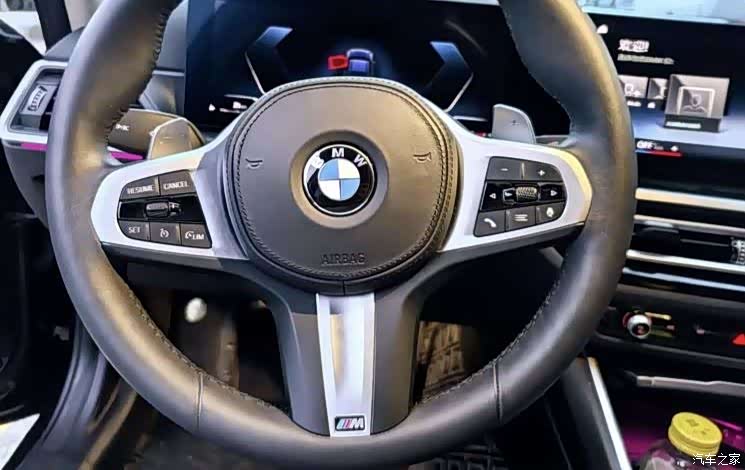 BMW 3 Series, 2023 7