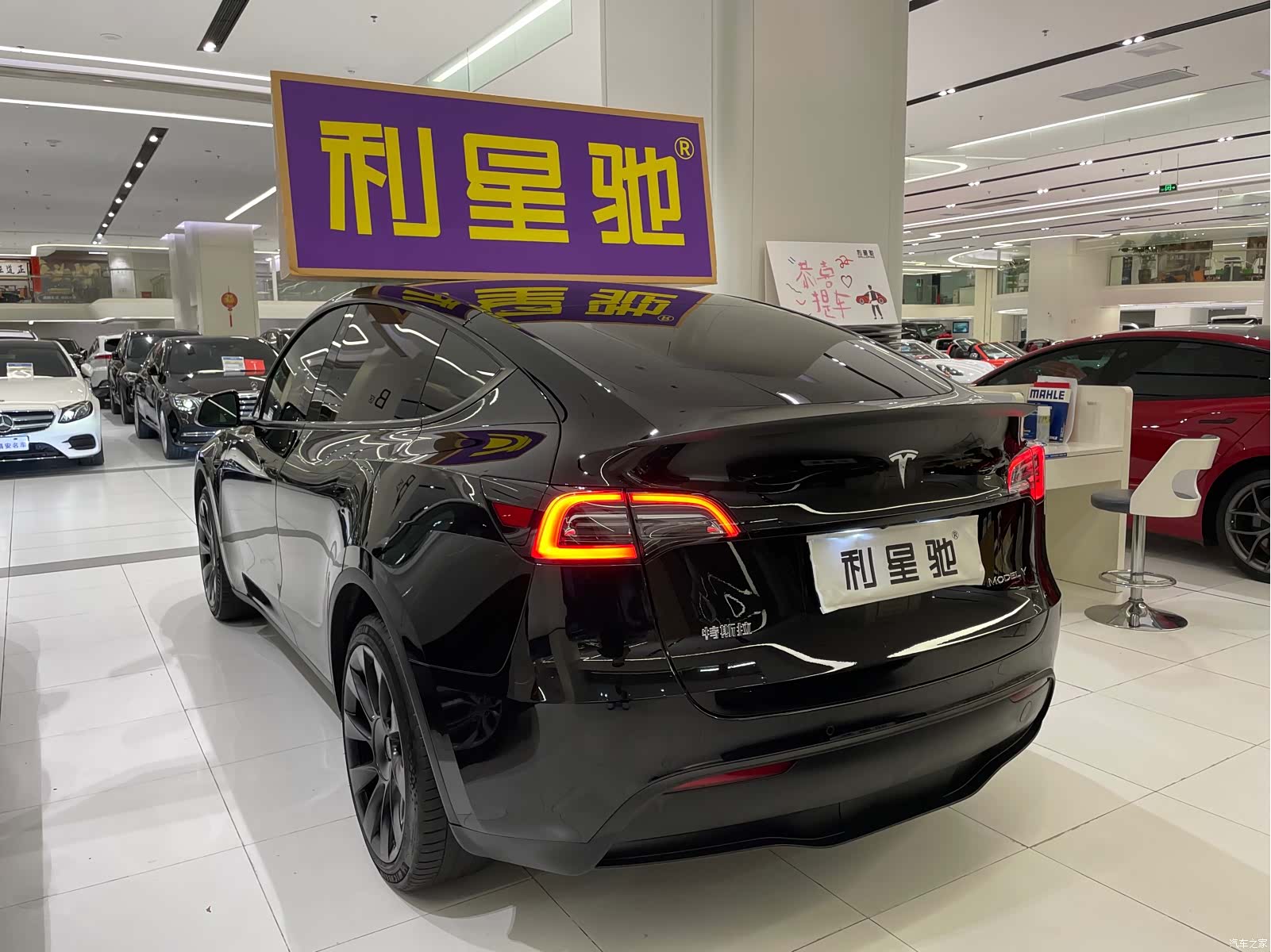 Tesla Model Y, 2023 4