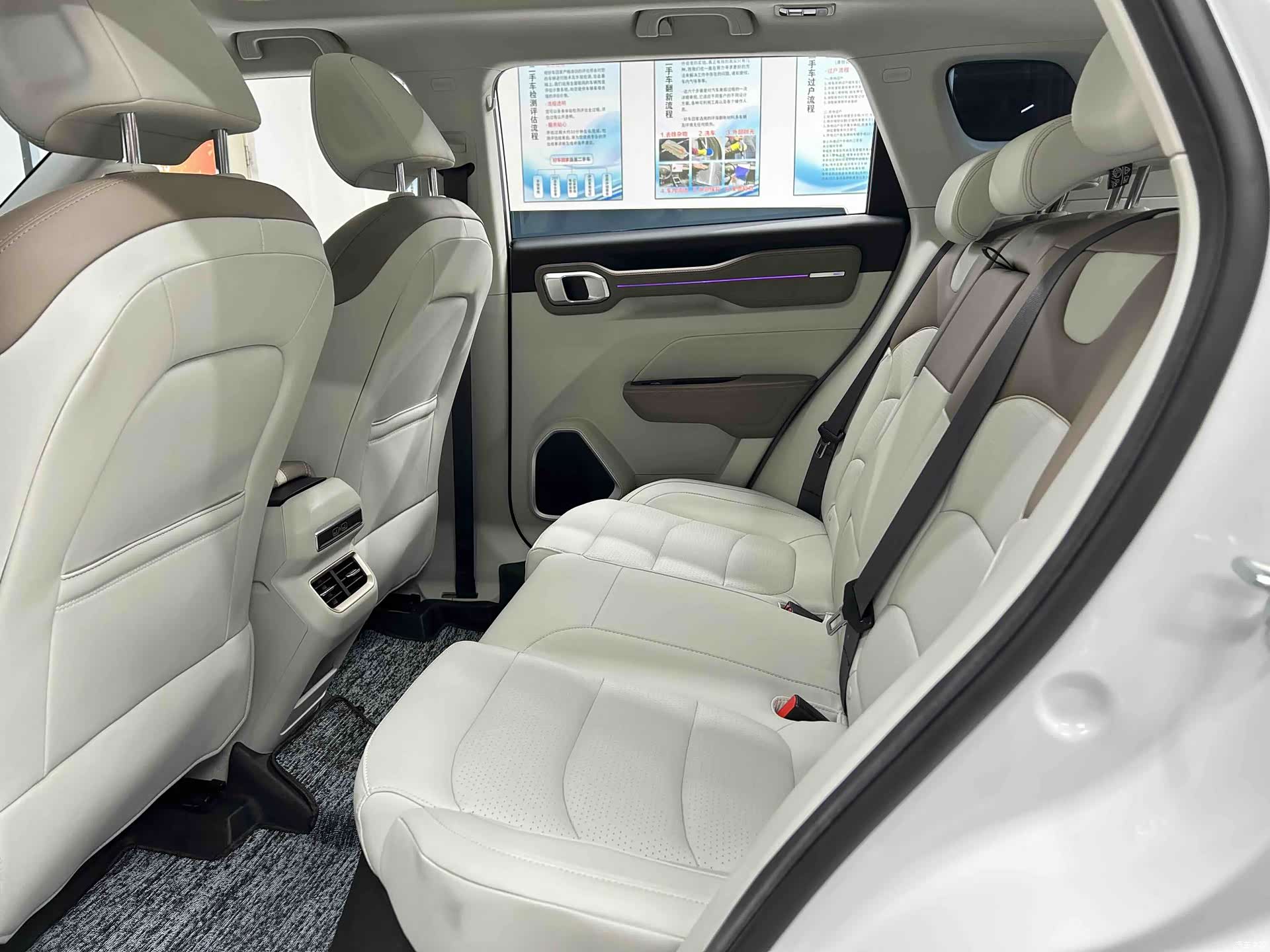Geely Icon, 2022 12