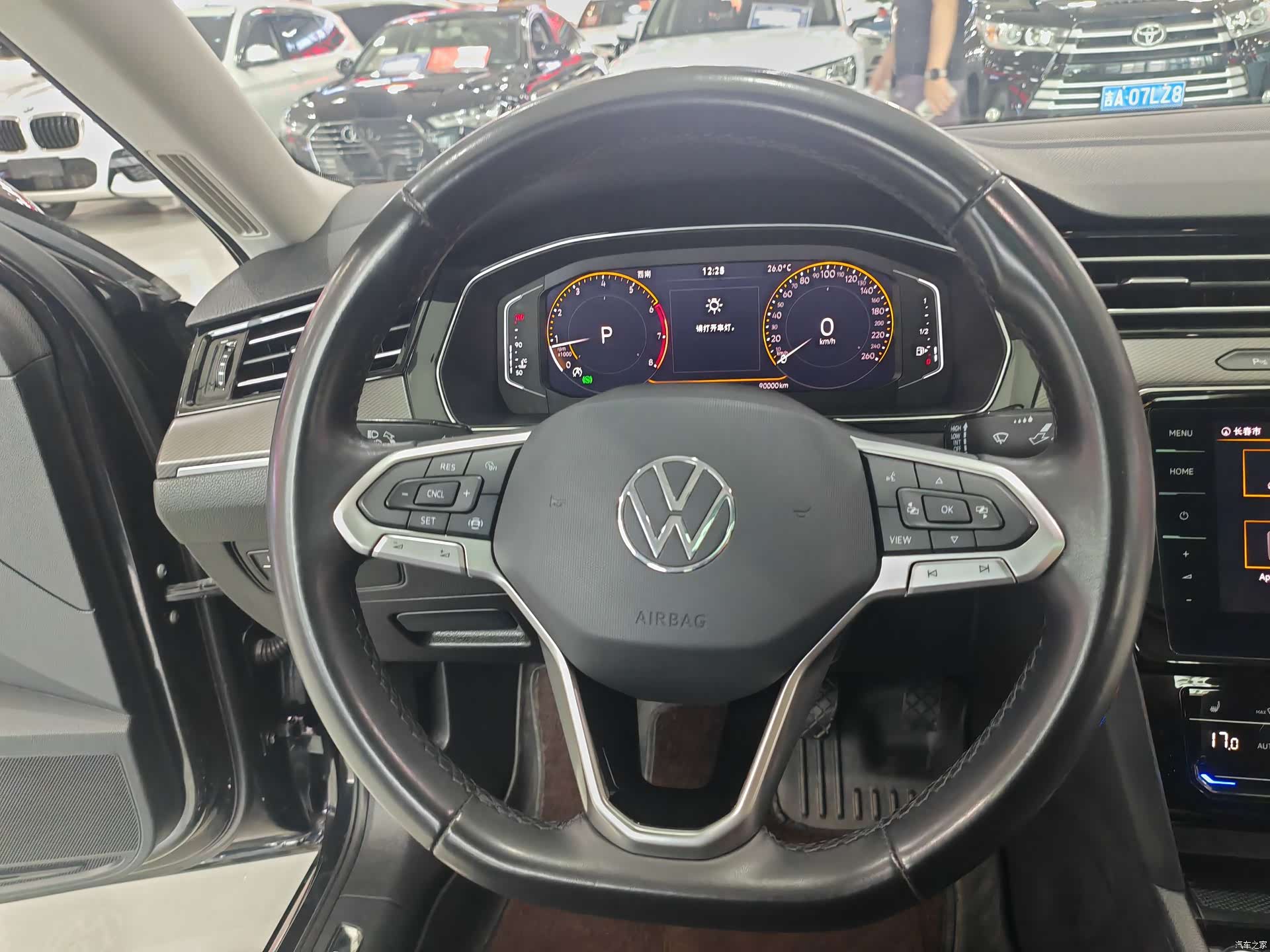Volkswagen Magotan, 2021 7