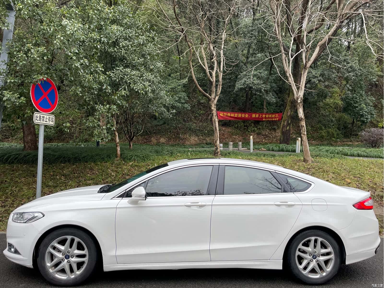 Ford Mondeo, 2016 4