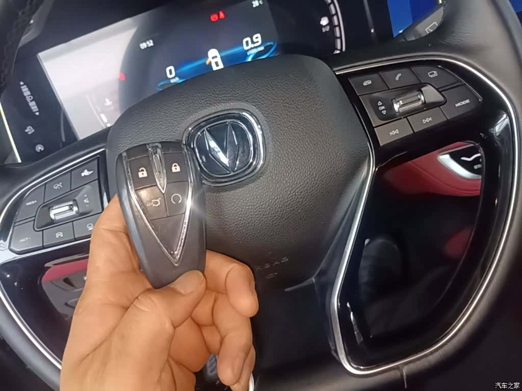 Changan CS75, 2020 9