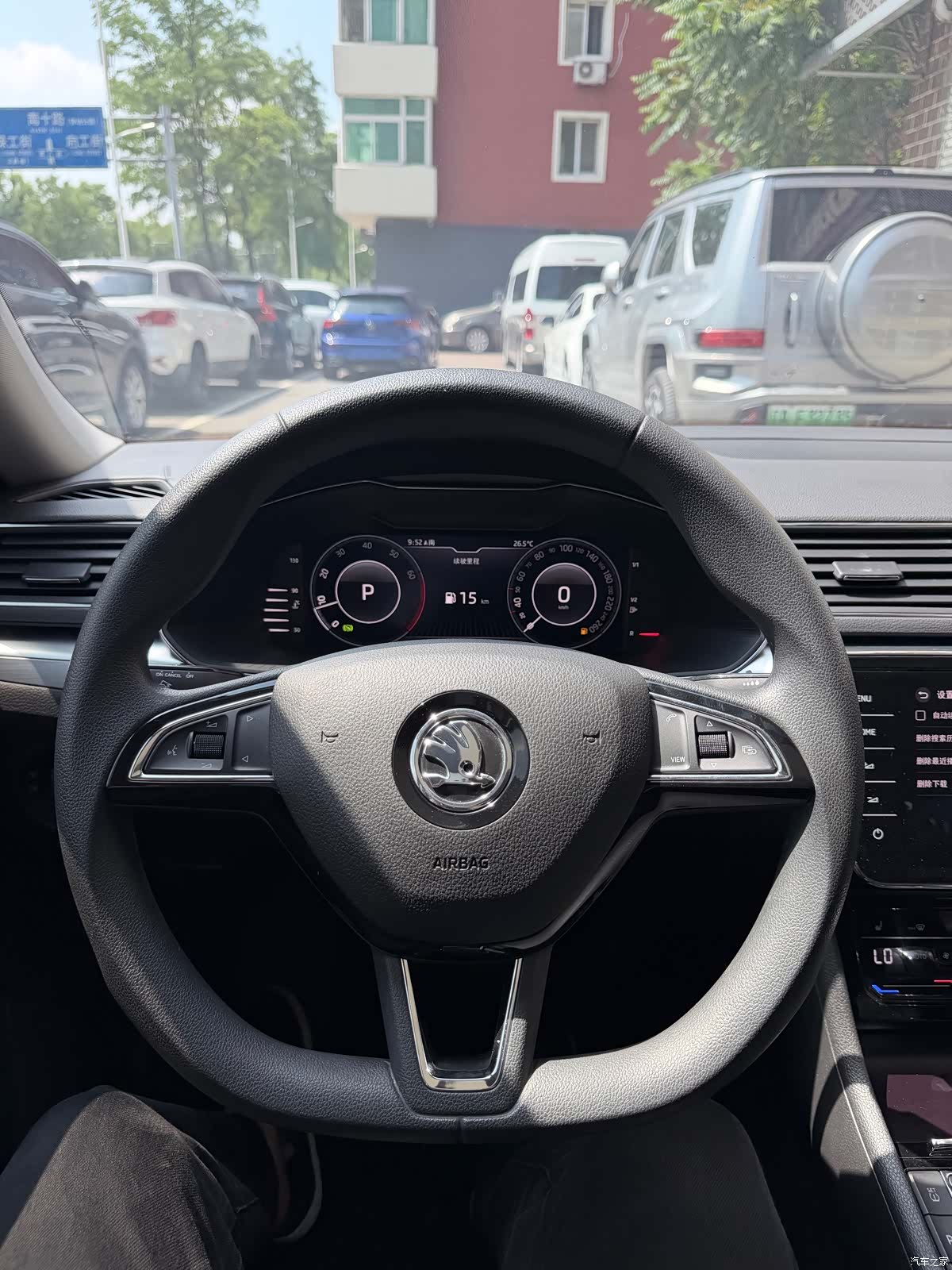 Skoda Superb, 2023 13