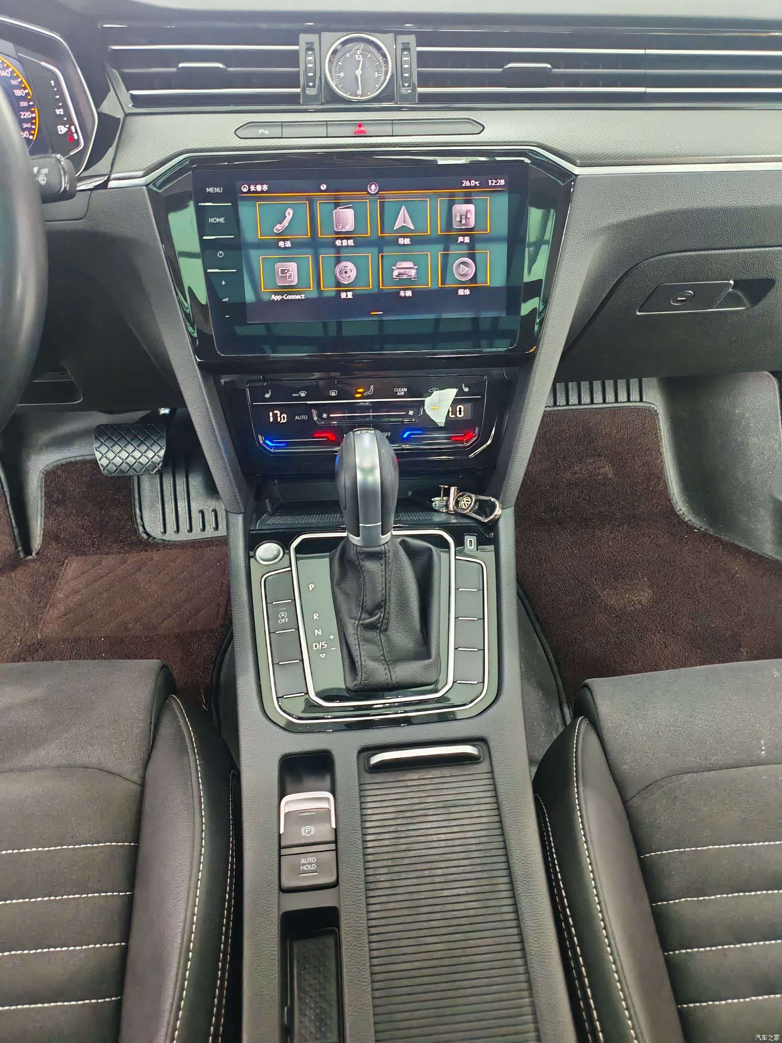 Volkswagen Magotan, 2021 9