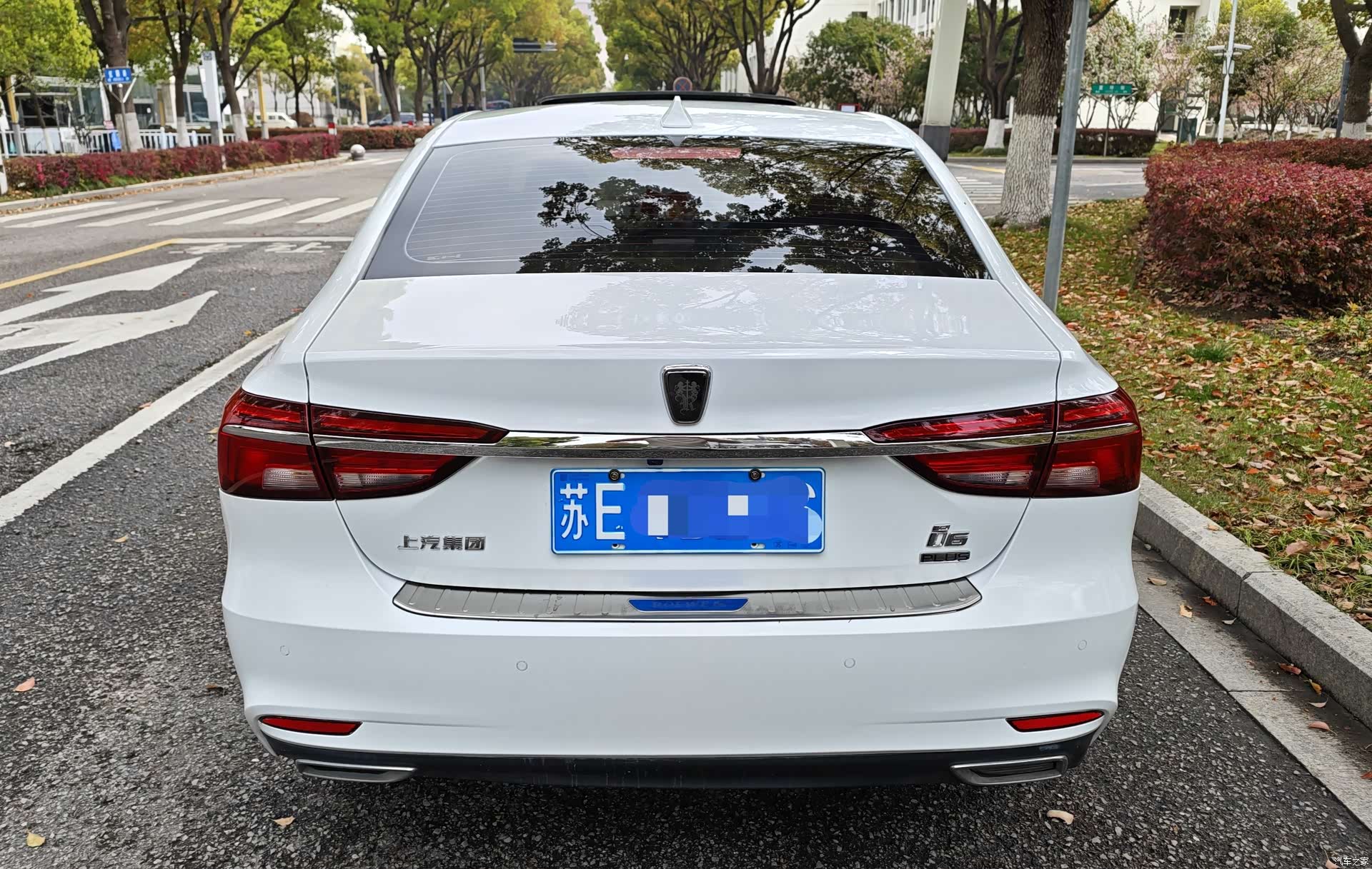 Roewe i6, 2022 4
