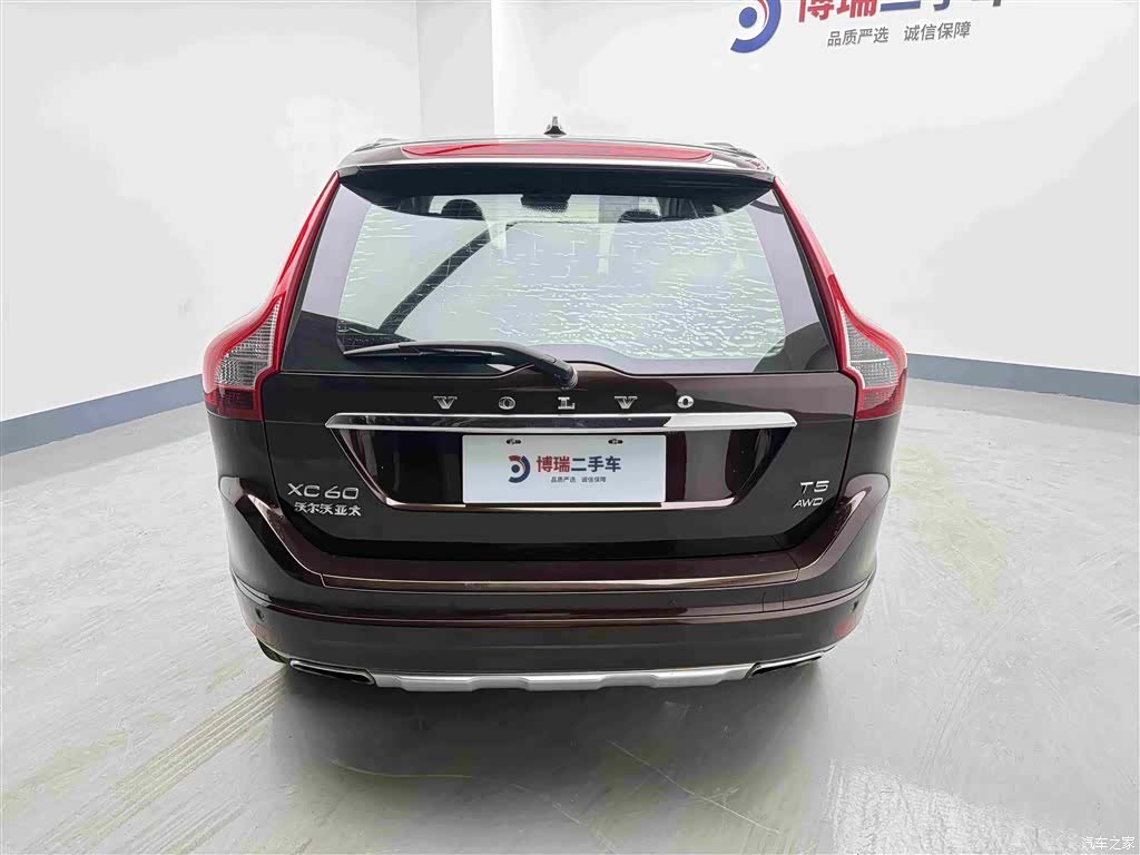 Volvo XC60, 2017 29