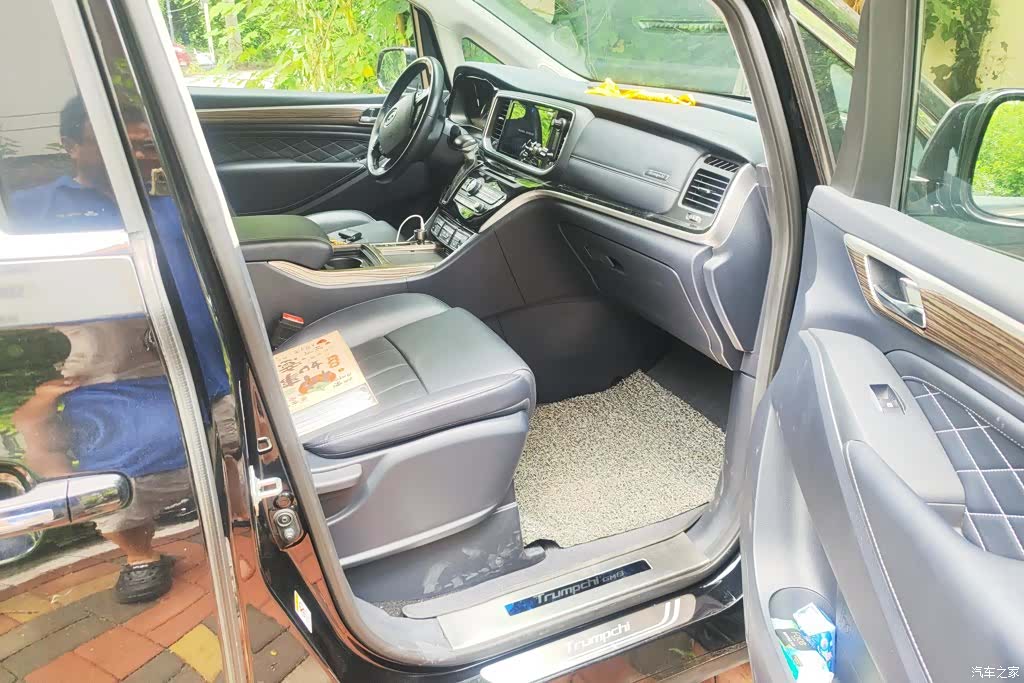 Trumpchi M8, 2020 8