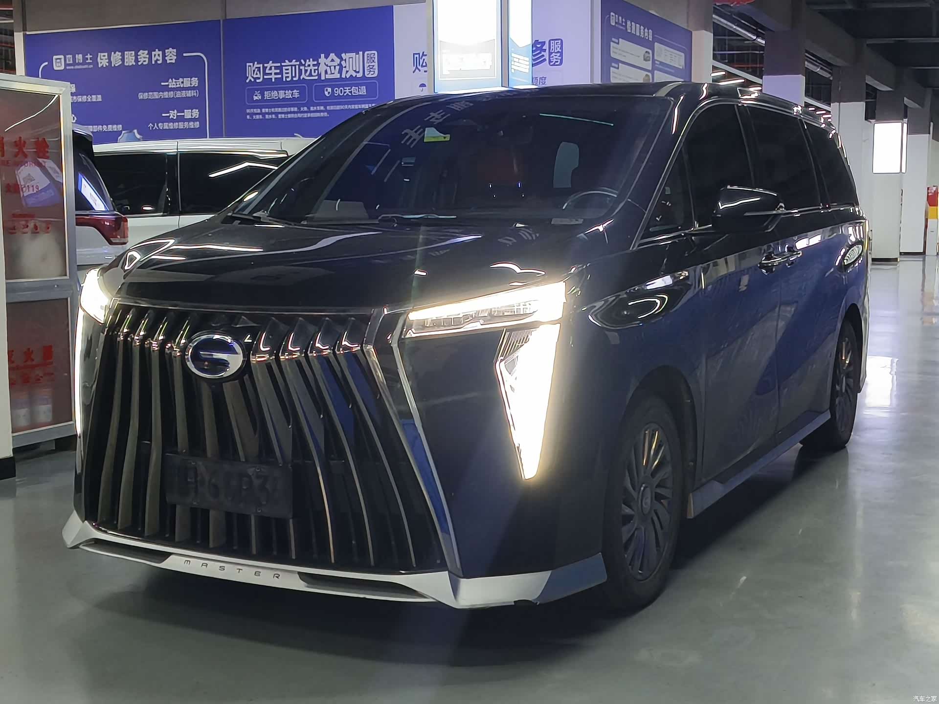 Trumpchi M8, 2023 1