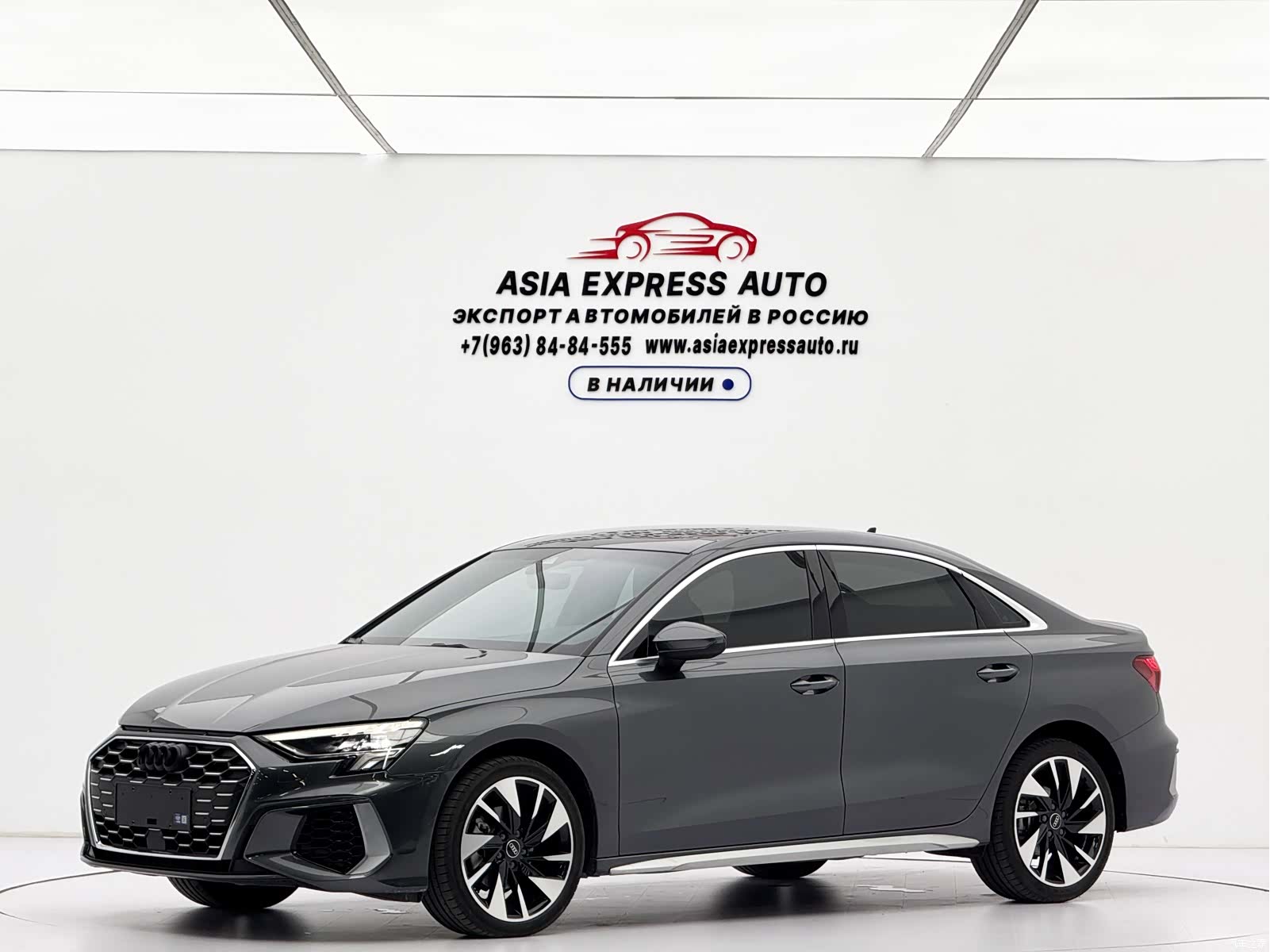 Audi A3, 2024 1