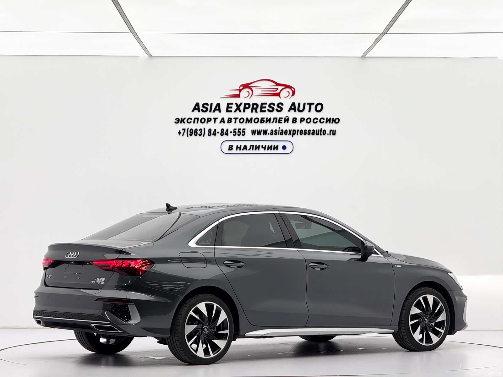 Audi A3, 2024 4