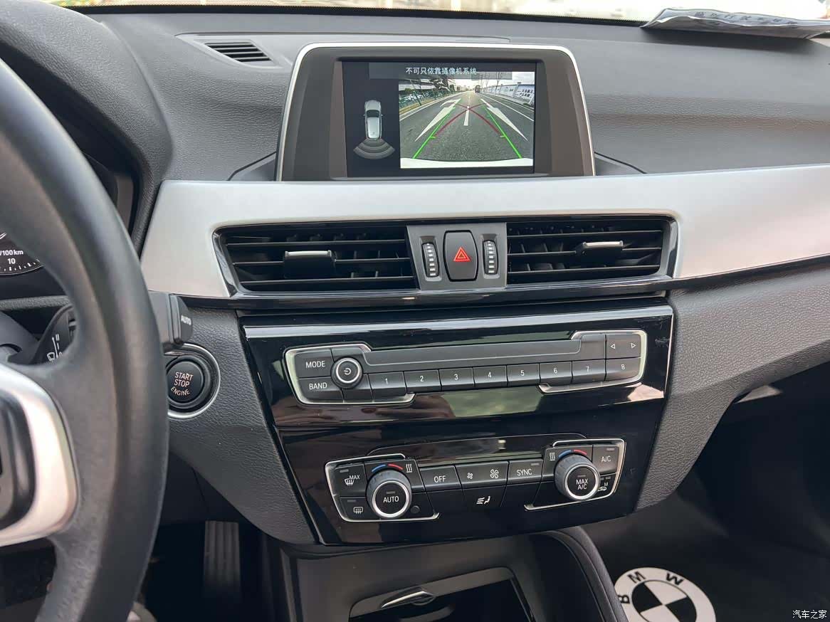 BMW X1, 2019 все фото