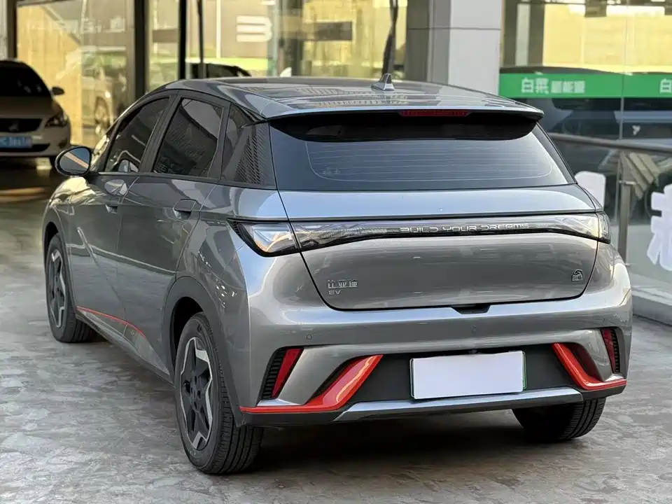 BYD dolphin