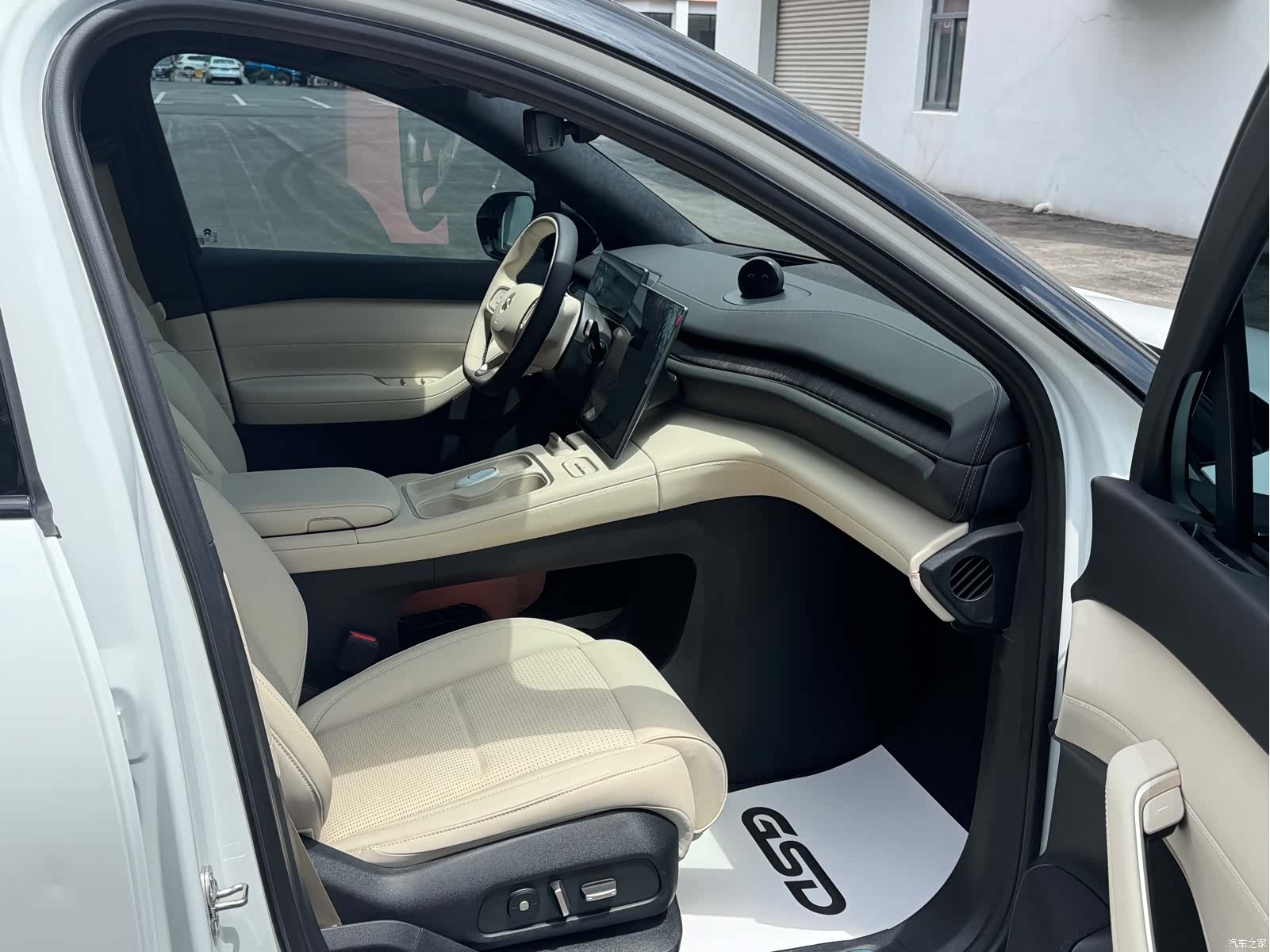 NIO ES6, 2024 15