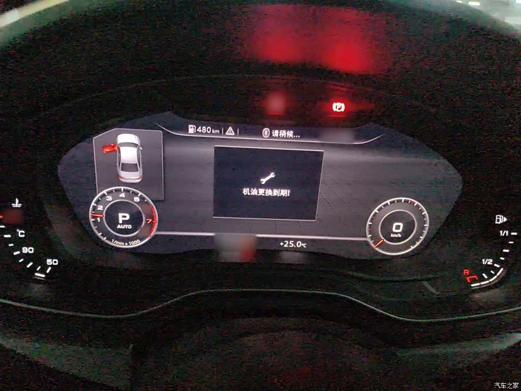 Audi A4L, 2019 4