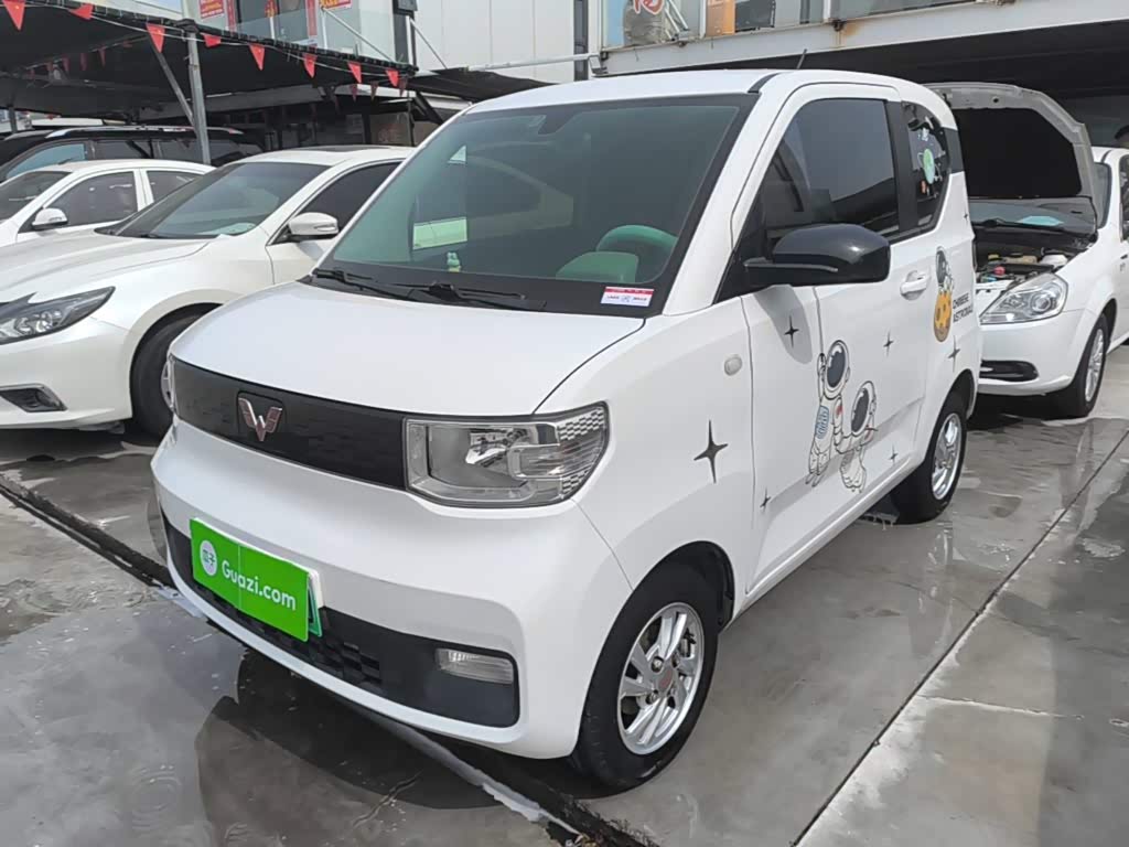 Wuling Mini EV