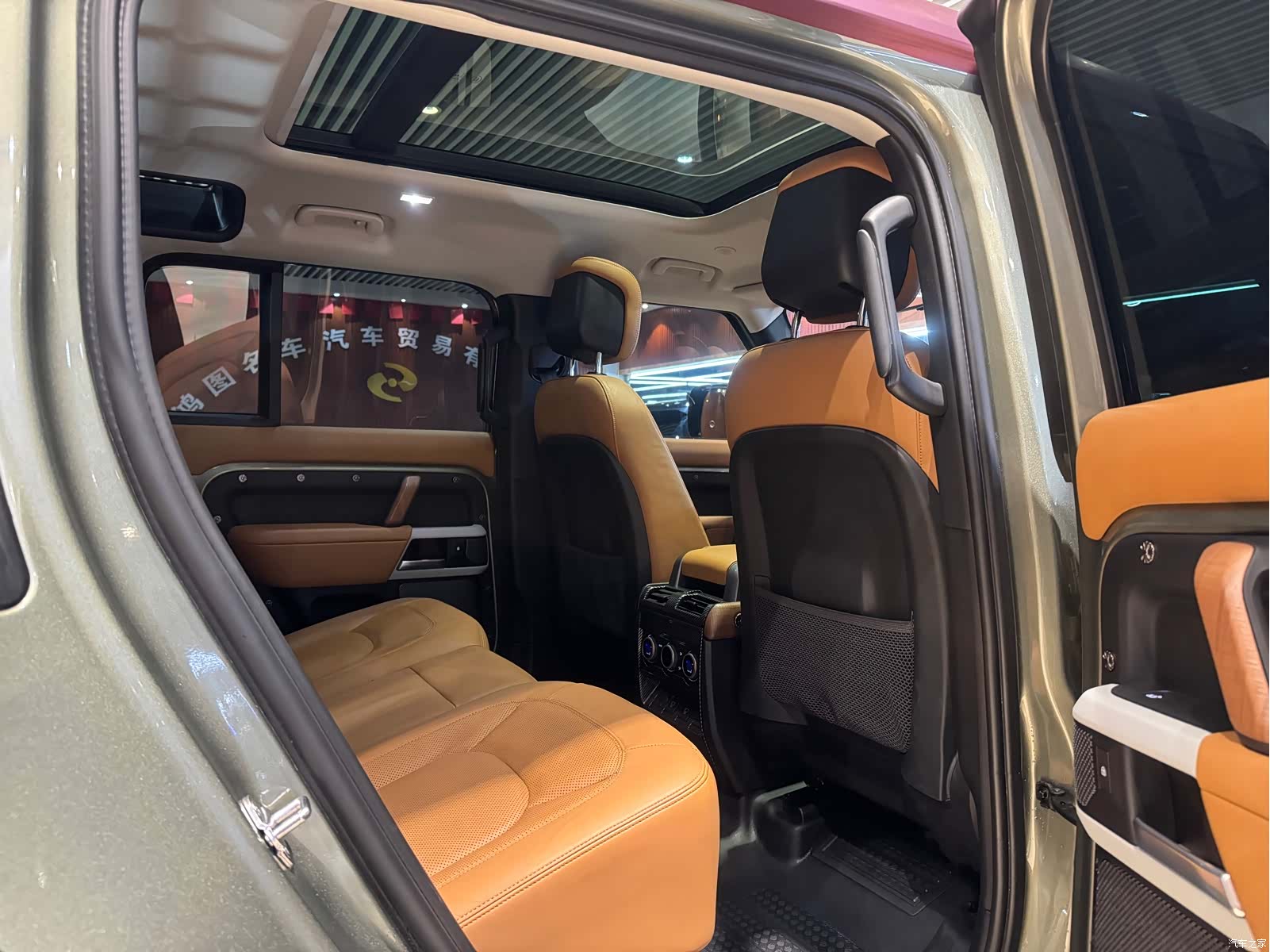 Land Rover Defender, 2023 8