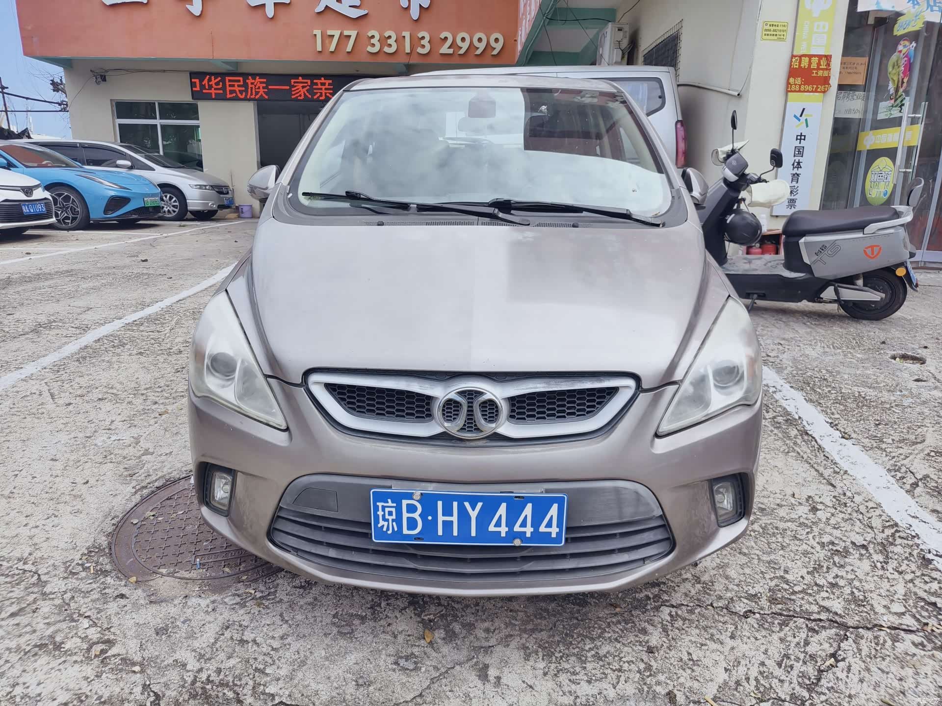 BAIC D20, 2015 2