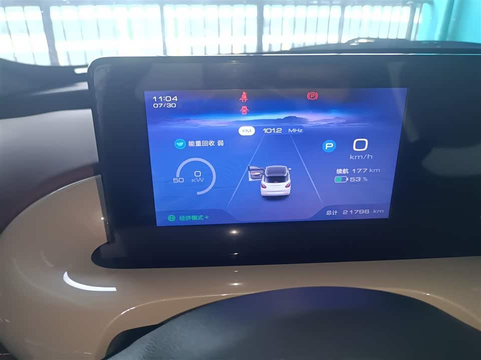 Wuling Wuling Bingguo
