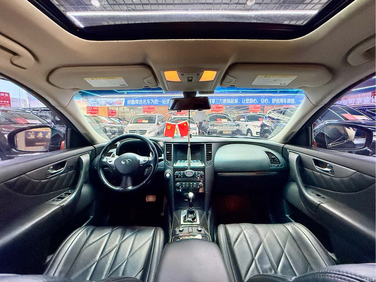 Infiniti FX37, 2013 10