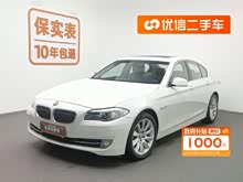 ����5ϵ(����) 2011�� 535i �����˶���