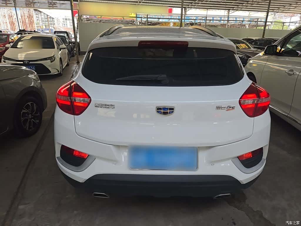 Geely Emgrand, 2016 6